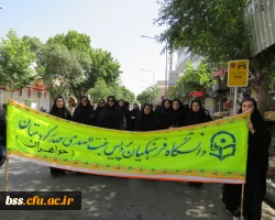 بیعتی دوباره با آرمانهای رهبر انقلاب با حضور در راهپیمایی روز قدس 6