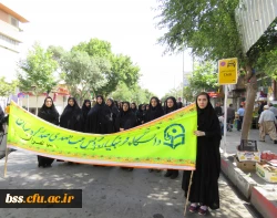 بیعتی دوباره با آرمانهای رهبر انقلاب با حضور در راهپیمایی روز قدس 7