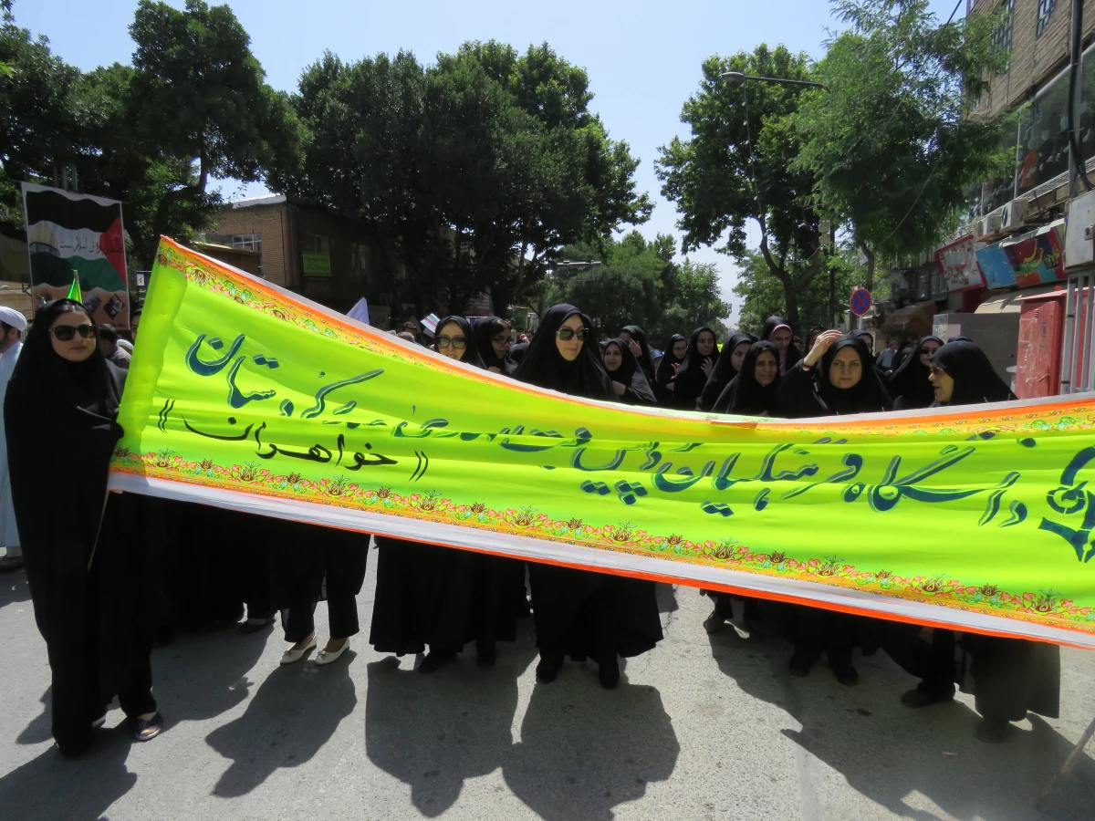 بیعتی دوباره با آرمانهای رهبر انقلاب با حضور در راهپیمایی روز قدس 8