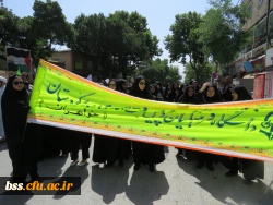 بیعتی دوباره با آرمانهای رهبر انقلاب با حضور در راهپیمایی روز قدس 8