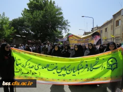 بیعتی دوباره با آرمانهای رهبر انقلاب با حضور در راهپیمایی روز قدس 9