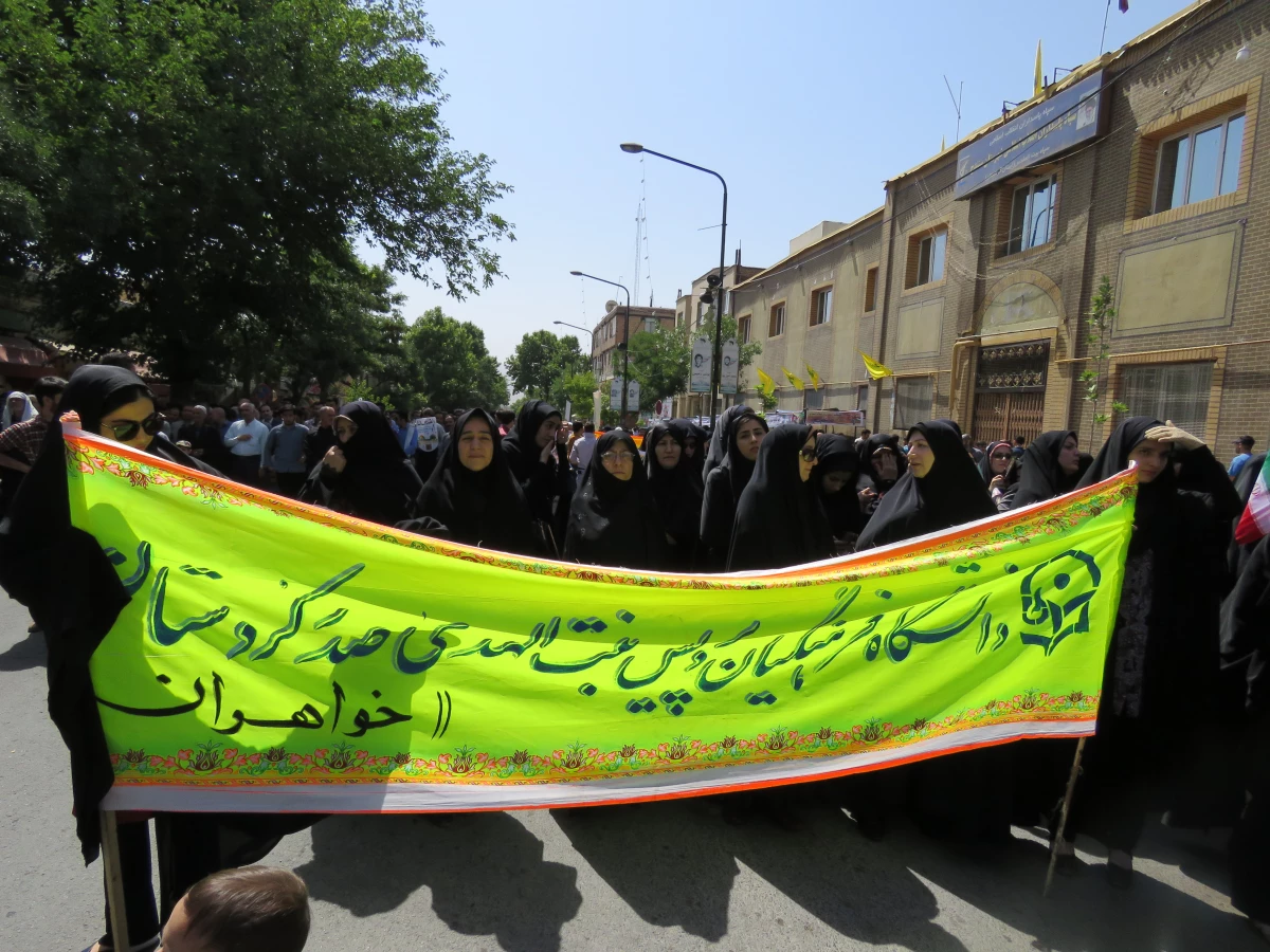 بیعتی دوباره با آرمانهای رهبر انقلاب با حضور در راهپیمایی روز قدس 11