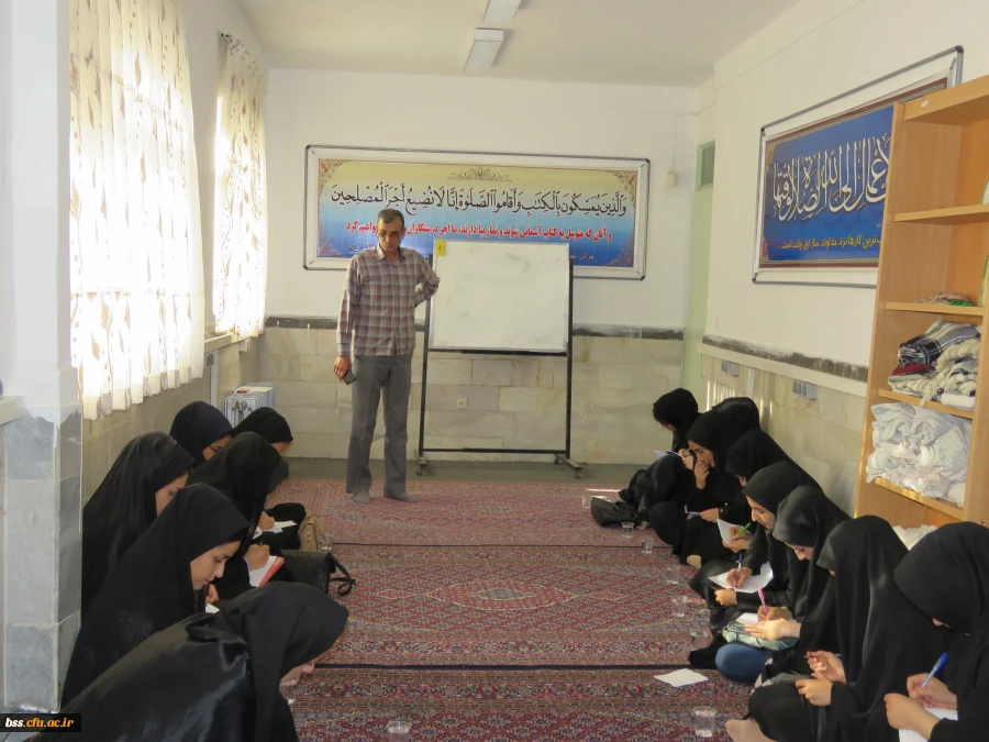 برگزاری کارگاه  رشد معلم 3