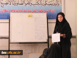 برگزاری کارگاه  رشد معلم 10