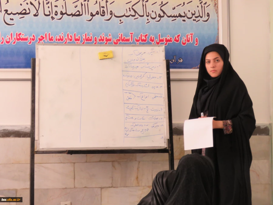 برگزاری کارگاه  رشد معلم 10