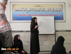 برگزاری کارگاه  رشد معلم 11