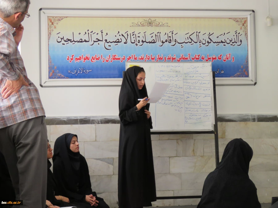 برگزاری کارگاه  رشد معلم 11