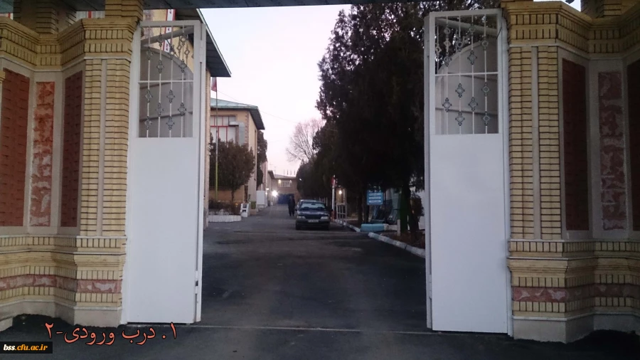 تصاویری از فضا و امکانات پردیس بنت الهدی صدر سنندج 11