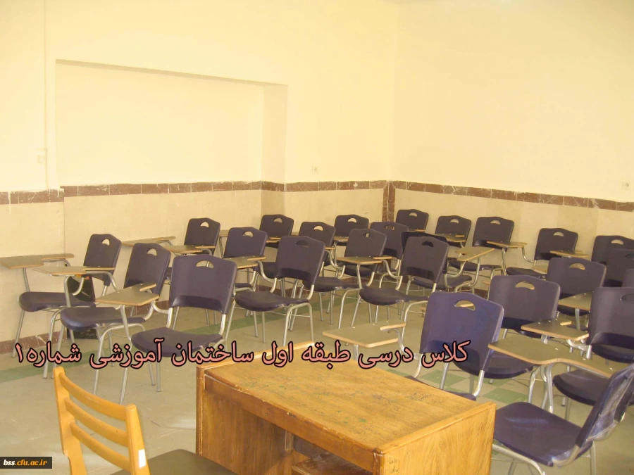 تصاویری از فضا و امکانات پردیس بنت الهدی صدر سنندج 14