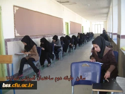 تصاویری از فضا و امکانات پردیس بنت الهدی صدر سنندج 15