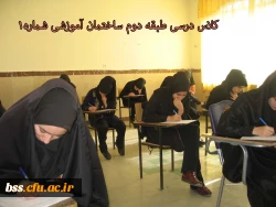 تصاویری از فضا و امکانات پردیس بنت الهدی صدر سنندج 16