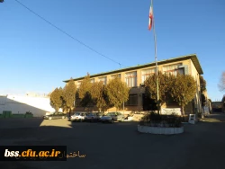 تصاویری از فضا و امکانات پردیس بنت الهدی صدر سنندج 17