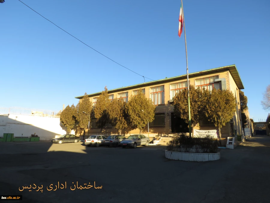 تصاویری از فضا و امکانات پردیس بنت الهدی صدر سنندج 17
