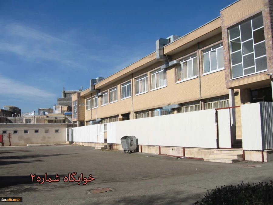 تصاویری از فضا و امکانات پردیس بنت الهدی صدر سنندج 27