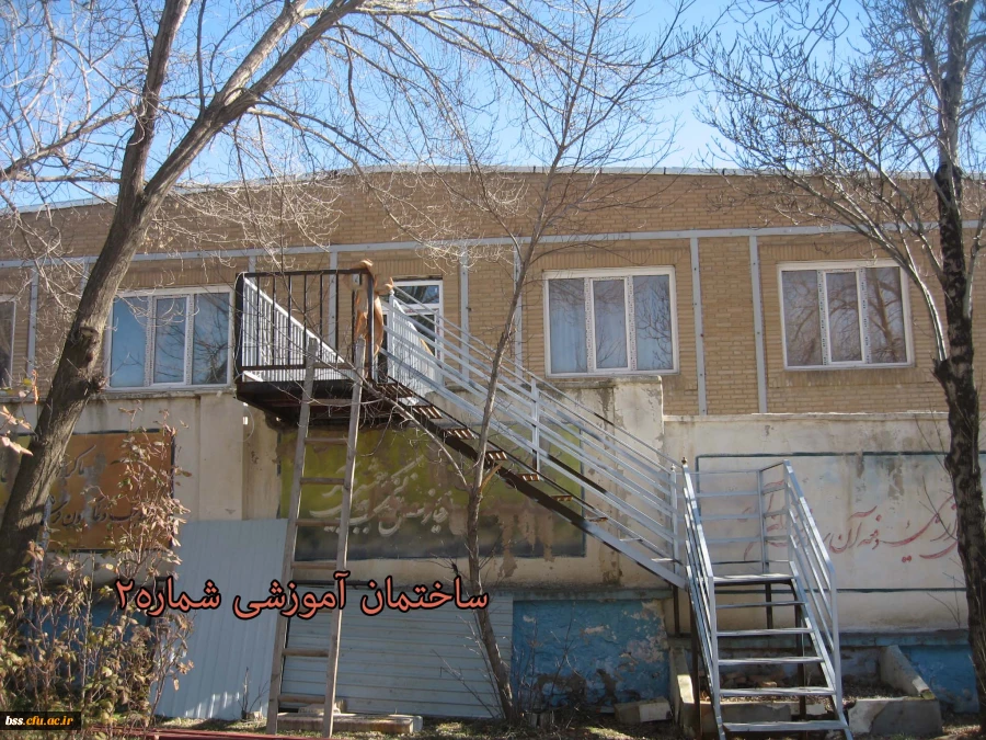 تصاویری از فضا و امکانات پردیس بنت الهدی صدر سنندج 28