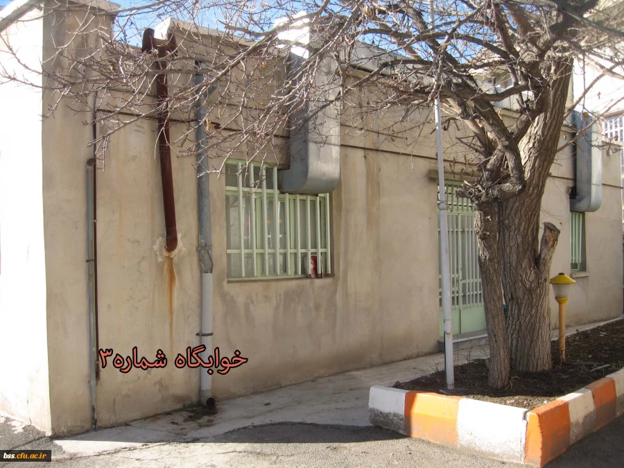 تصاویری از فضا و امکانات پردیس بنت الهدی صدر سنندج 31