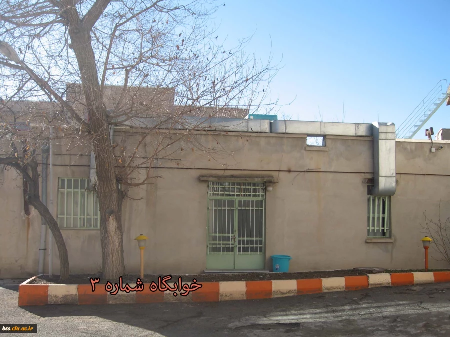 تصاویری از فضا و امکانات پردیس بنت الهدی صدر سنندج 32