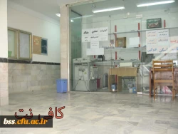 تصاویری از فضا و امکانات پردیس بنت الهدی صدر سنندج 43