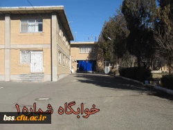 تصاویری از فضا و امکانات پردیس بنت الهدی صدر سنندج 48