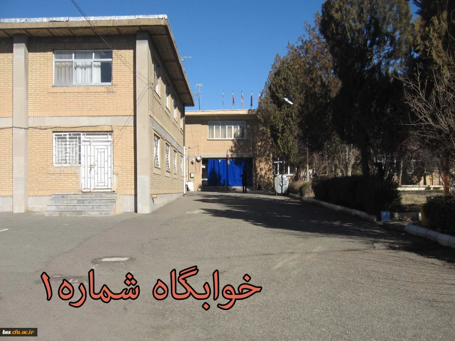 تصاویری از فضا و امکانات پردیس بنت الهدی صدر سنندج 48