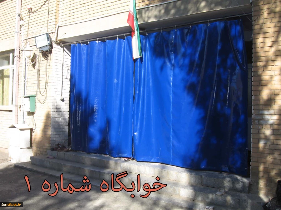 تصاویری از فضا و امکانات پردیس بنت الهدی صدر سنندج 51