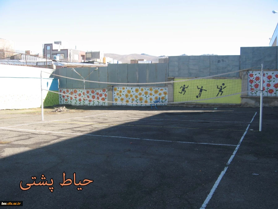 تصاویری از فضا و امکانات پردیس بنت الهدی صدر سنندج 52