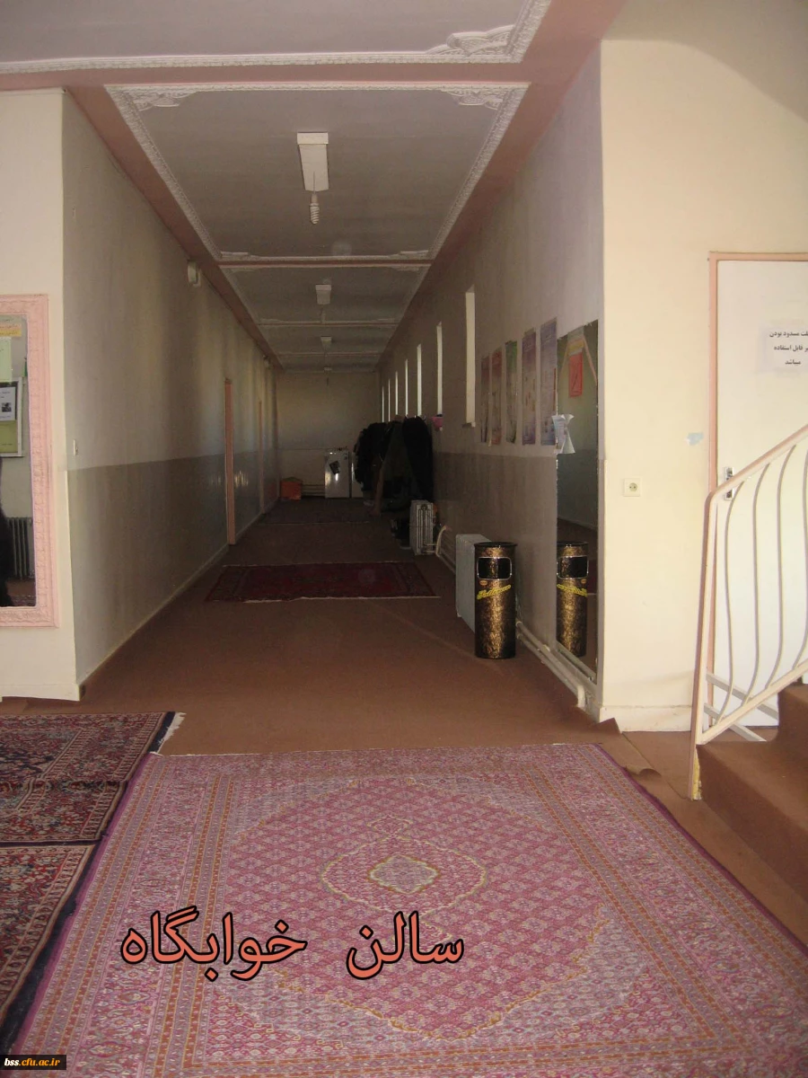 تصاویری از فضا و امکانات پردیس بنت الهدی صدر سنندج 55