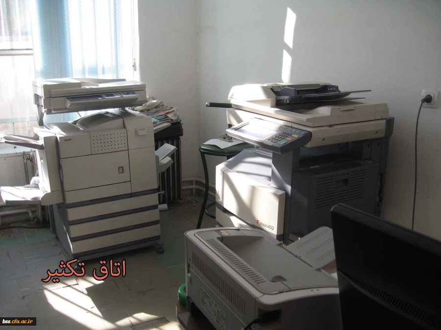 گلهای پردیس 2