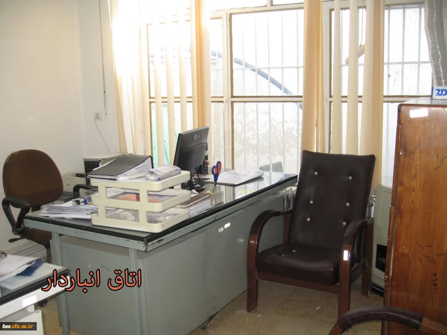 گلهای پردیس 3