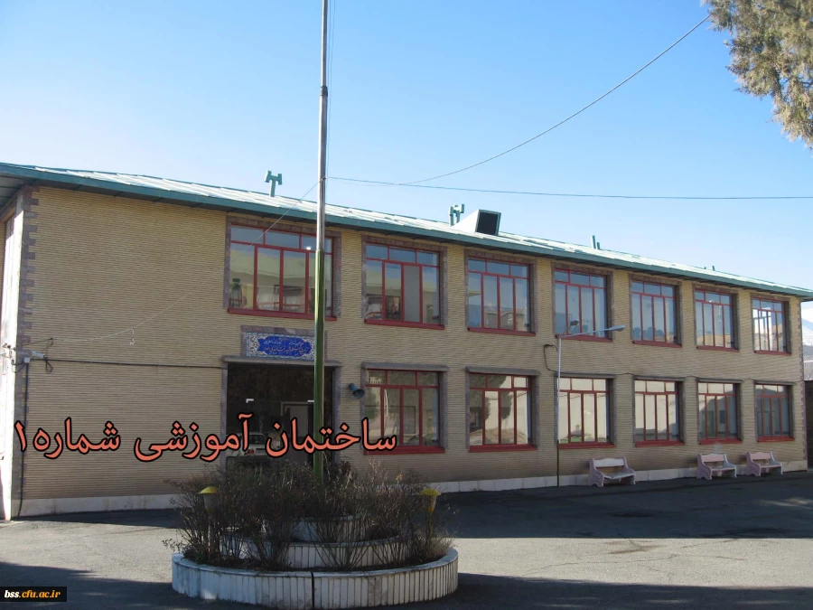 گلهای پردیس 5