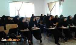 برگزاری نشست دانشجویی با موضوع حجاب و غفاف  با حضور دانشجویان طرح ولایت و دانشجویان شرکت کننده در ترم تابستانی 3