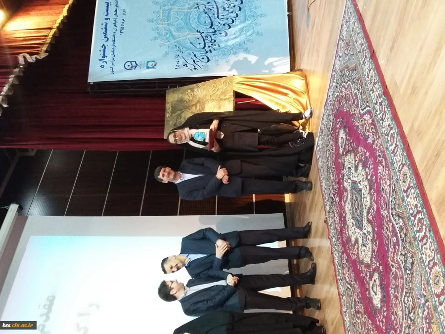 کسب مقام اول در بخش بازی های رایانه ای  بیست و ششمین جشنواره علمی،ادبی و هنری دانشجویان دانشگاه فرهنگیان توسط سمیه محمدی و رتبه سوم در بخش نشریه مکتوب توسط شراره صادقی 2