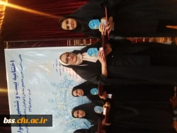 کسب مقام اول در بخش بازی های رایانه ای  بیست و ششمین جشنواره علمی،ادبی و هنری دانشجویان دانشگاه فرهنگیان توسط سمیه محمدی و رتبه سوم در بخش نشریه مکتوب توسط شراره صادقی 4