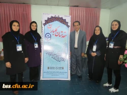 کسب مقام اول در بخش بازی های رایانه ای  بیست و ششمین جشنواره علمی،ادبی و هنری دانشجویان دانشگاه فرهنگیان توسط سمیه محمدی و رتبه سوم در بخش نشریه مکتوب توسط شراره صادقی 9