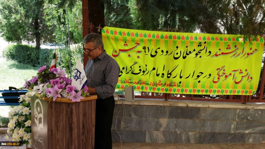 مراسم بدرقه ی دانش آموختگان 91  پردیس دخترانه ی بنت الهدی صدر کردستان