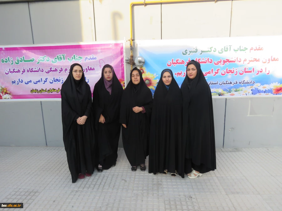 شرکت دانشجومعلمان در اولین دوره فیلم سازی و فیلم نامه نویسی در زنجان 3