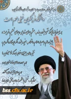 دانشگاه فرهنگیان خیلی مهم است.