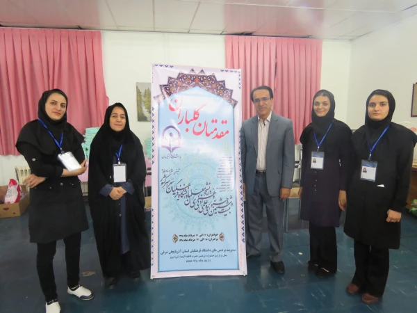 اعزام دانشجومعلمان پردیس بنت الهدی صدر سنندج به تبریز 2