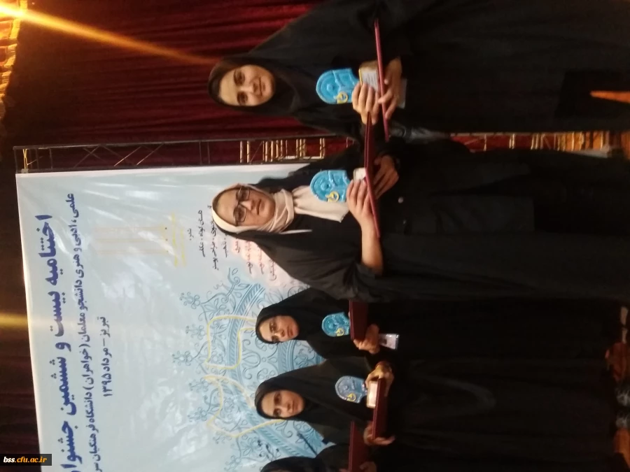 اعزام دانشجومعلمان پردیس بنت الهدی صدر سنندج به تبریز 9