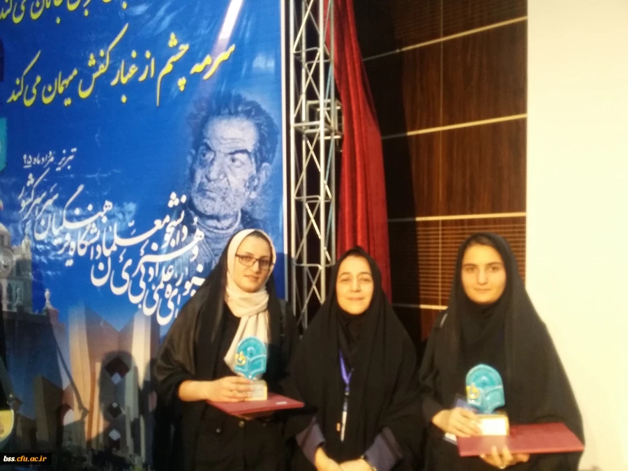 اعزام دانشجومعلمان پردیس بنت الهدی صدر سنندج به تبریز 10