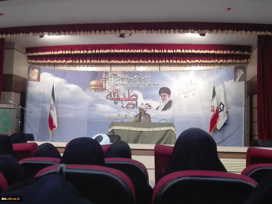 شرکت پنج نفراز دانشجو معلمان نخبه و فعال فرهنگی در دوره حیات طیبه 3 در مشهد مقدس 4