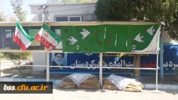 تزیین  پردیس بنت الهدی بمناسبت هفته دفاع مقدس 2