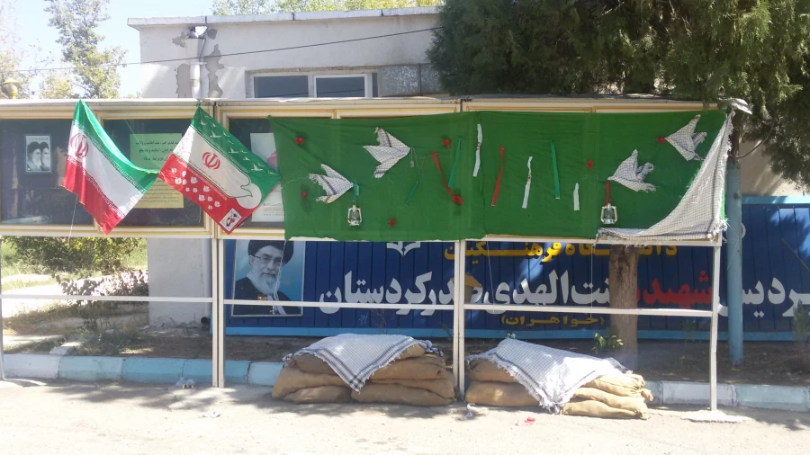 تزیین  پردیس بنت الهدی بمناسبت هفته دفاع مقدس 2