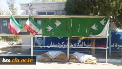 تزیین  پردیس بنت الهدی بمناسبت هفته دفاع مقدس 4