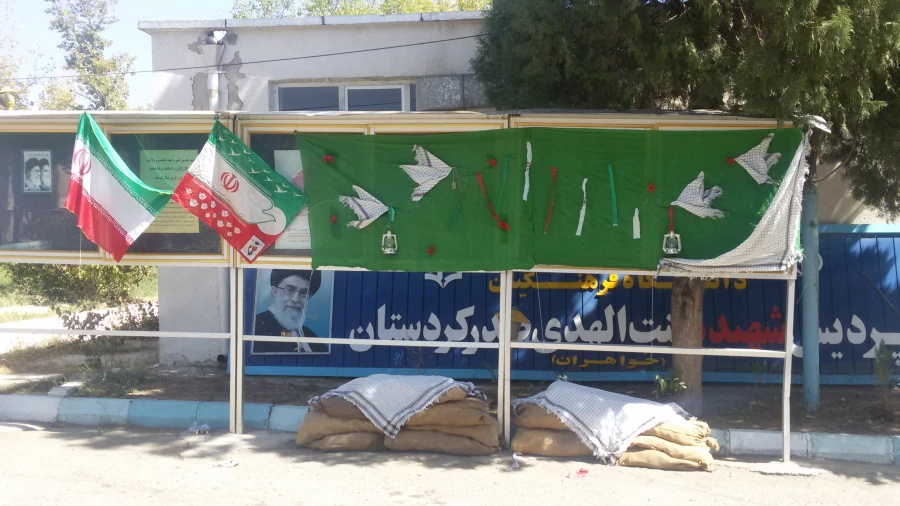 تزیین  پردیس بنت الهدی بمناسبت هفته دفاع مقدس 4