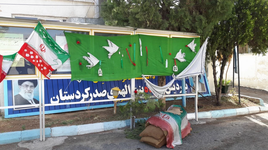 تزیین  پردیس بنت الهدی بمناسبت هفته دفاع مقدس 3