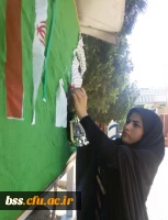 تزیین  پردیس بنت الهدی بمناسبت هفته دفاع مقدس 5