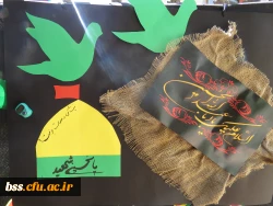 برگزاری ایستگاه صلواتی توسط هیئت فاطمیه با همکاری کانون سبک زندگی اسلامی 2