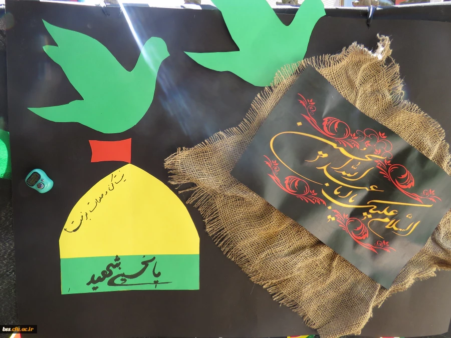 برگزاری ایستگاه صلواتی توسط هیئت فاطمیه با همکاری کانون سبک زندگی اسلامی 2