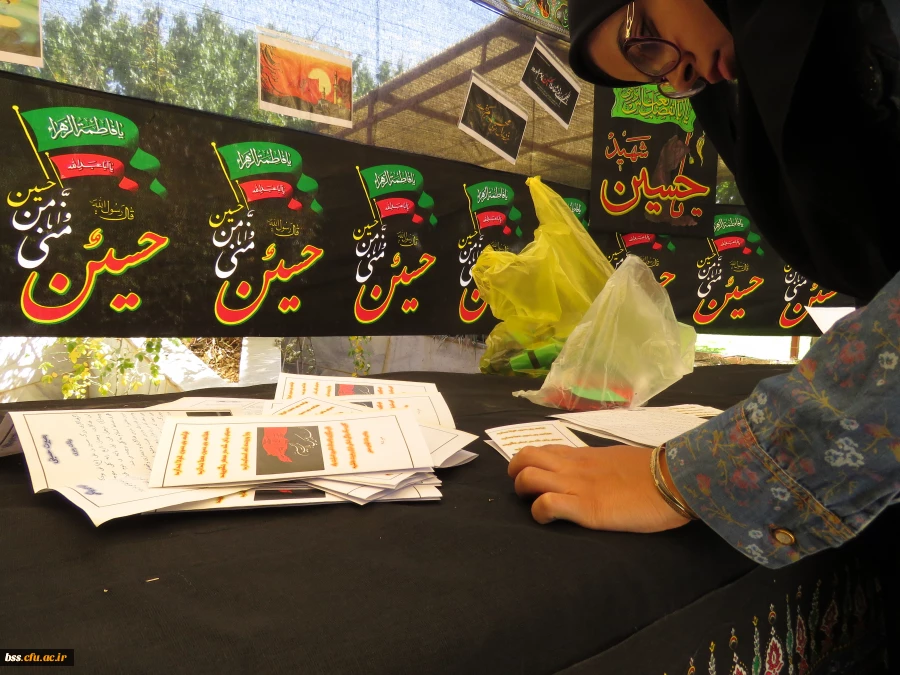 برگزاری ایستگاه صلواتی توسط هیئت فاطمیه با همکاری کانون سبک زندگی اسلامی 4